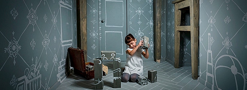 Квесты для детей Квесты для детей