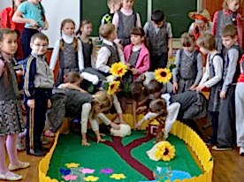 День Рождения в Школе День Рождения в Школе