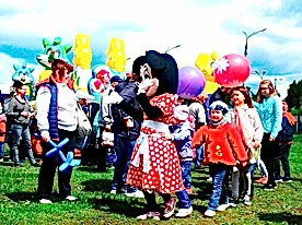 Детский праздник Детский праздник