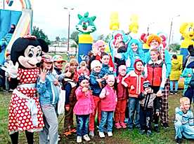 Детский праздник Детский праздник